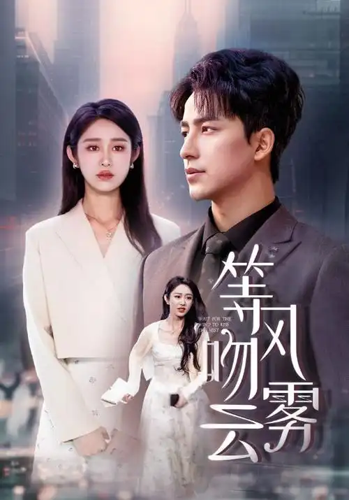 家庭影院午夜科幻深蓝回响