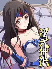 午夜音乐现场综艺