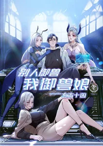 短剧集数与完播率关系